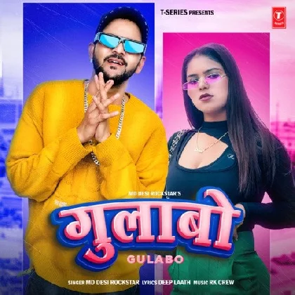 Gulabo - MD Desi Rockstar