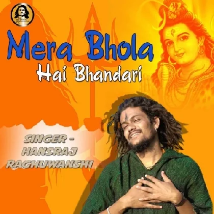 O Mera Bhola Hai Bhandari