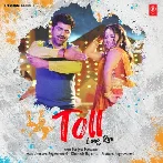 Toll Laag Rya - Harjeet Deewana