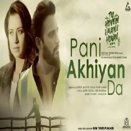 Pani Ankhyan Da - Jasbir Jassi