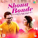 Shona Bonde (LSD - Laal Suitcase Ta Dekhechen)