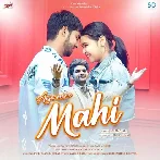 Aaja Mere Mahi - Salman Ali