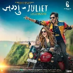 Tu Be Ana Me Be (Jaggu Ani Juliet)