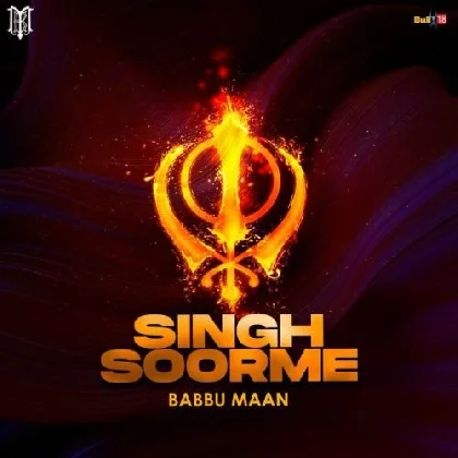 Singh Soorme - Babbu Maan