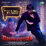 Pyaar Lona Paagal (Ravanasura)