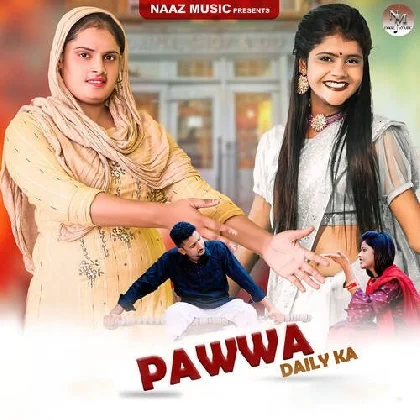 Pawwa Daily Ka - Farmani Naaz