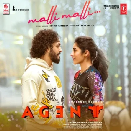 Malli Malli (Agent)