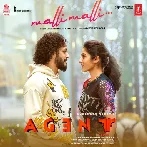 Malli Malli (Agent)