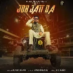 Jor Jatt Da - Surjit Khan