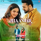 Jhaanjar (Honeymoon) - B Praak