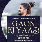 Gaon Ki Yaad - Hansraj Raghuwanshi