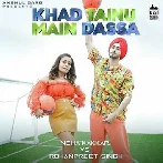 Khad Tainu Main Dassa - Neha Kakkar