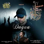 Dagaa - Mohd Danish