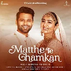 Matthe Te Chamkan - Rahul Vaidya