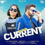 Current - Pawan Singh