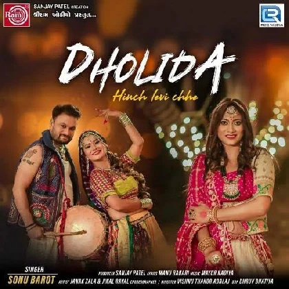 Dholida Dhol Re - Sonu Nigam