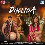 Dholida Dhol Re - Sonu Nigam