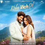 Koke Vich Dil - Gurnam Bhullar