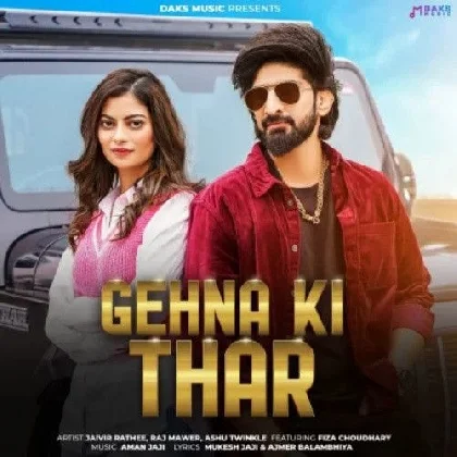 Gehna Ki Thar - Raj Mawer