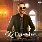 Ki Dassiye - Surjit Bhullar