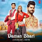 Daman Bhari - Vishvajeet Choudhary