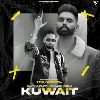 Kuwait - Kauri Jhamat