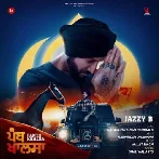 Panth Khalsa - Jazzy B