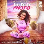 Phone Mein Teri Photo - Neha Kakkar