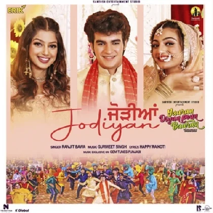 Jodiyan - Ranjit Bawa