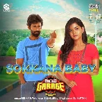 Sokkana Baby (Amigo Garage)