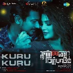 Kuru Kuru (Kannai Nambathey)