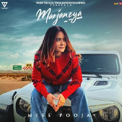 Marjaneya - Miss Pooja