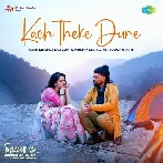 Kach Theke Dure (Chiroshakha Hey)