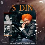 5 Din - Kulwinder Sohi