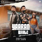 Yaaran Waale - Gurlez Akhtar