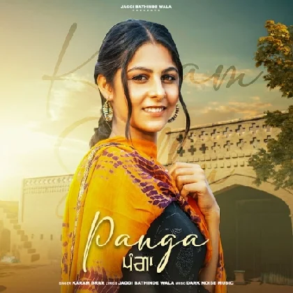 Panga - Karam Brar