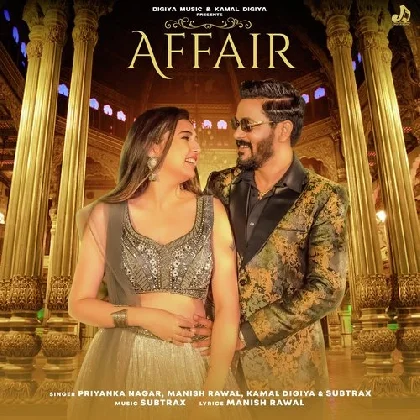 Affair - Priyanka Nagar