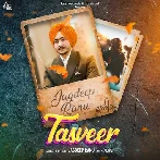 Tasveer - Jagdeep Ranu