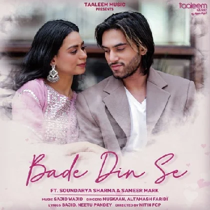 Bade Din Se - Altamash Faridi