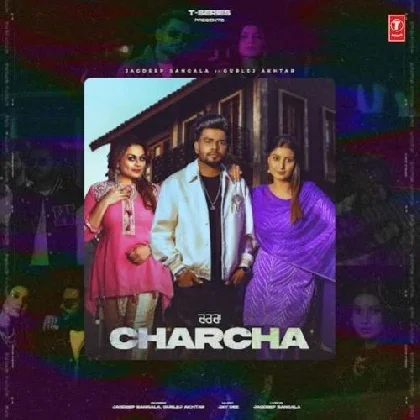 Charcha - Jagdeep Sangala