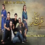 Ehd E Wafa - Rahat Fateh Ali Khan