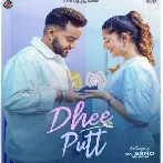 Dhee Putt - Mani Longia