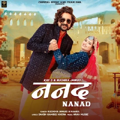 Nanad - Ruchika Jangid