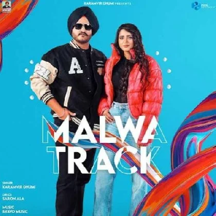 Malwa Track - Karamvir Dhum