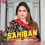 Sahiban - Gurlez Akhtar