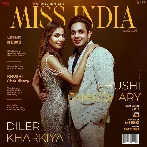 Hai Re Meri Miss India