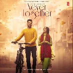 Never Together - Manan Bhardwaj