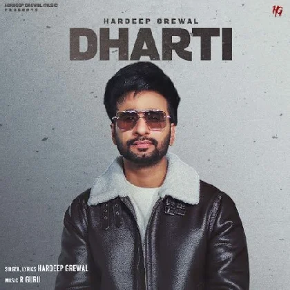 Dharti - Hardeep Grewal