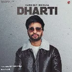 Dharti - Hardeep Grewal