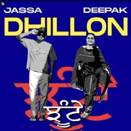 Jhoonte - Jassa Dhillon